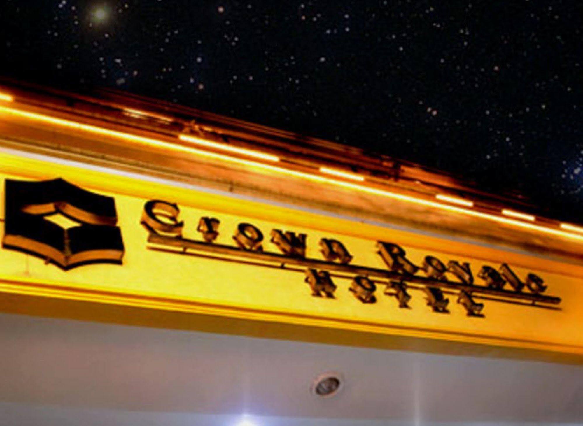 Crown Royale Hotel Balanga Exterior foto